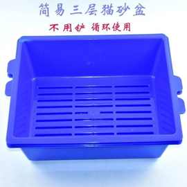 猫厕所懒人猫砂盆清理用品自动免铲屎盆子猫砂盆猫铲土沙猫砂盆