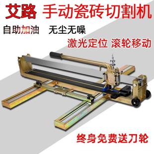 ��·�քӴɴu�и�C�ɴu800�Ƶ�����ʽ�дu�߾����������شu�и�