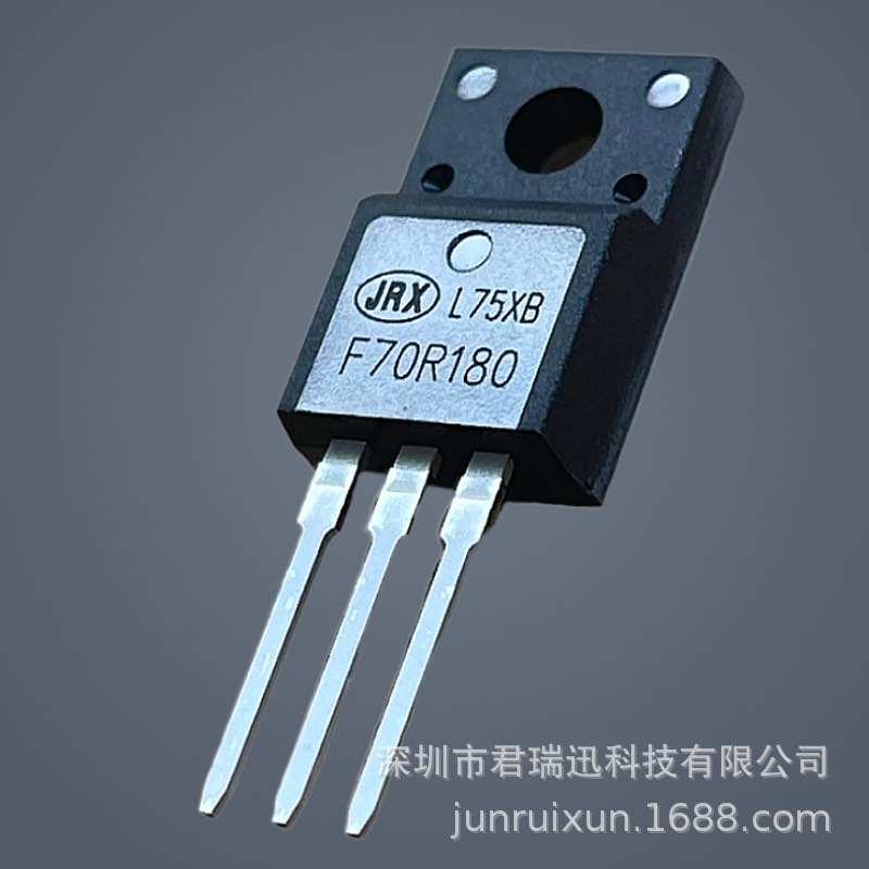 70R180 JRFR70R180 完代CRJF190N65GC 超结MOS管 TO-220F 现货