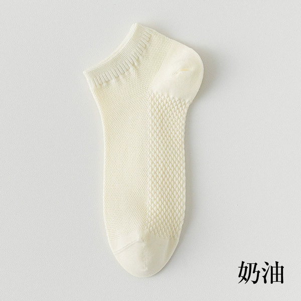 Creamy white