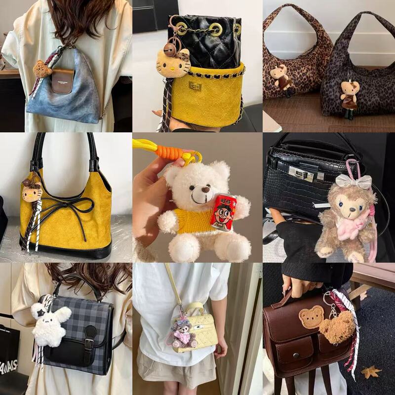 包包挂件可爱毛绒公仔kitty钥匙扣可爱创意挂饰挂链玩偶书包配饰|undefined