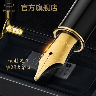 PARKER/�ɿ�׿��ϵ��īˮ�P����ľ�и߶��̄��k������