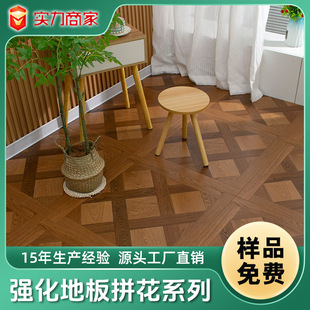 �����ͺ�ľ�ذ巨ʽ�ں����~��ƴ��������ƴ�������ƴ���ذ����