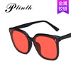 Sunglasses, glasses solar-powered suitable for men and women, internet celebrity, 2021 collection, Korean style