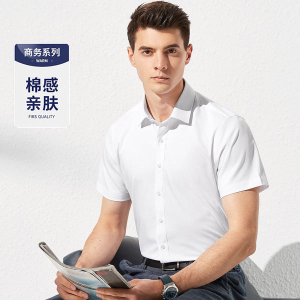 Summer casual shirt
