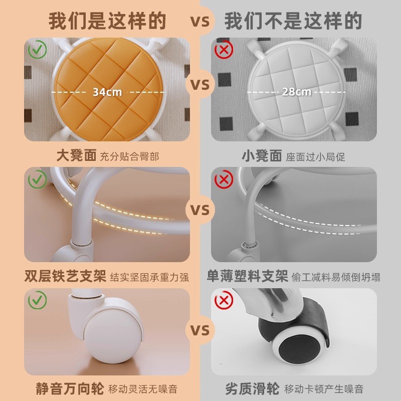 Polia taburete bajo taburete de belleza para niños con artefactos de bambú taburete redondo rueda universal taburete pequeño taburete doméstico se puede apilar