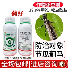 �R�S�E��19.8%�׾S���x�����׾S�}�����E�R����ș���x���rș��Ʒ