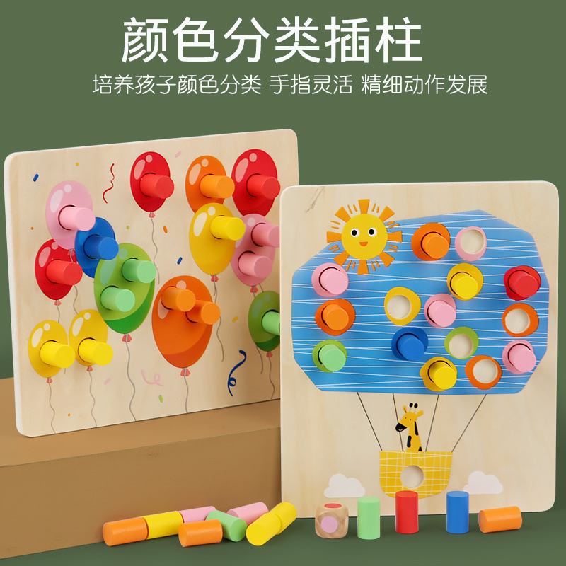 早教の益智のアルファベットのパズルの子供の集中力の手は板の赤ちゃんの動物の数字の玉の木のおもちゃの色をつかみます。|undefined