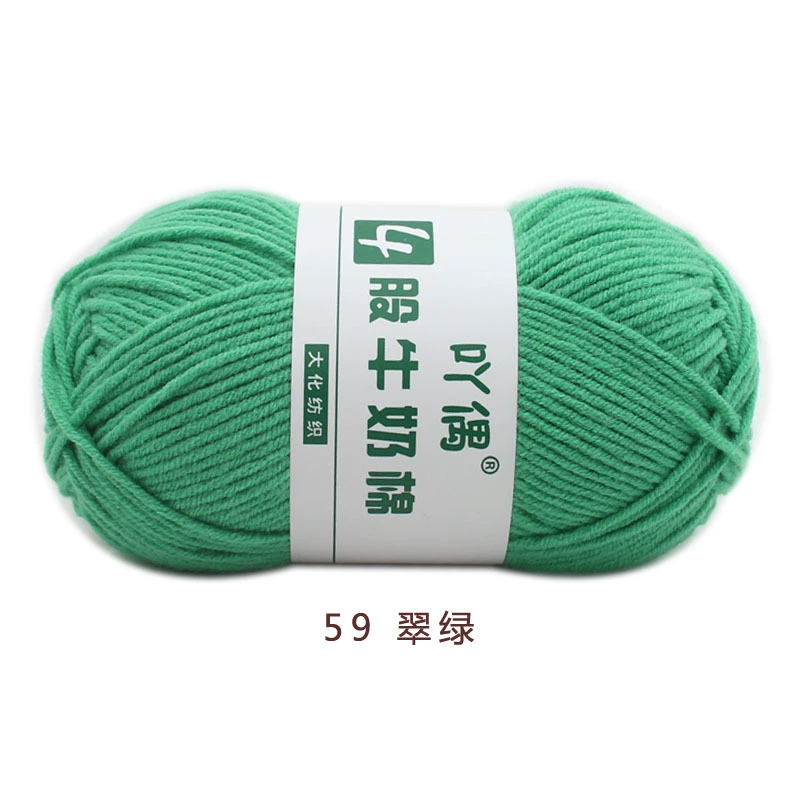 Crochet Yarn for Handmade Dolls (DIY), Soft Wool Blend, 15 cm Doll Size, Multi-Color Options