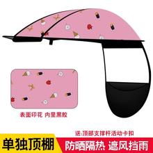 ?늄�܇�����������Ϊ�������Ħ��܇���������ƿ܇�����