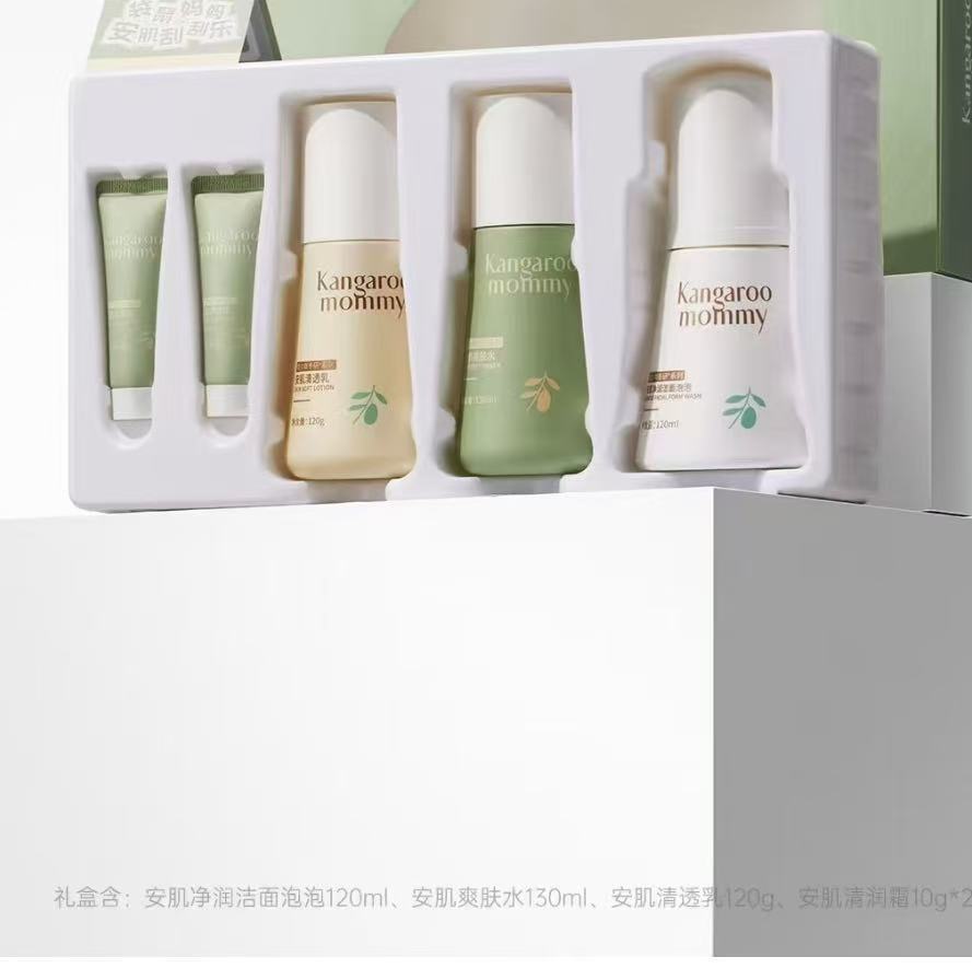 微信图片_20250106043555