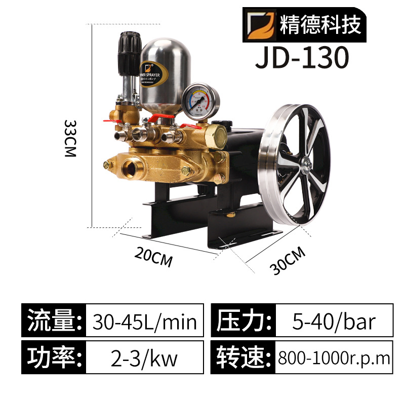 jd-130.jpg
