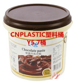 方形巧克力淋酱桶  食品巧克力麦脆桶  巧克力酱料包装桶