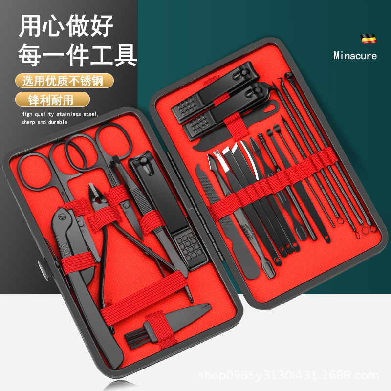 跨境指甲剪套装修甲工具黑红24件套美甲工具套装斜口指甲剪刀全套|undefined