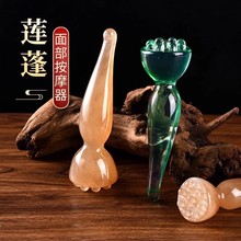 莲蓬头部按摩器经络刷专用按摩梳抓面部颈椎按摩爪挠头神器工具
