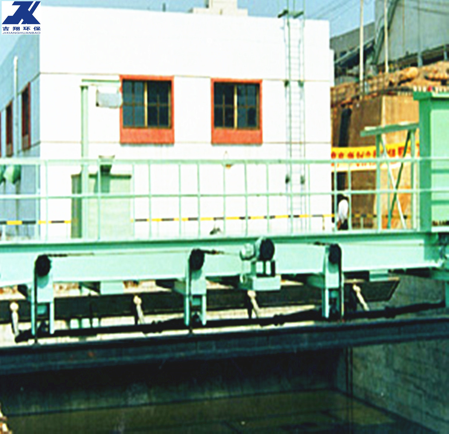 供应吉翔SHG型行车式刮吸泥撇渣机桁架式刮泥机