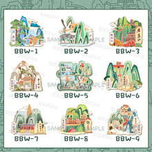 地理学科启蒙泰山庐山恒山冰箱贴三山五岳吸铁石送学生孩子礼物