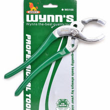 Wynns/�����{ 240mm�lԡ�Q ˮ���Q ˮ���Q ���^��ˮ���Q W0168