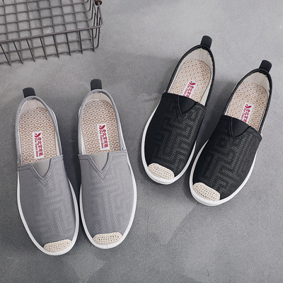 new pattern man Old Beijing Cloth shoes A pedal Men's Low-heel Casual Men's Shoes Same item Trendy shoes wholesale