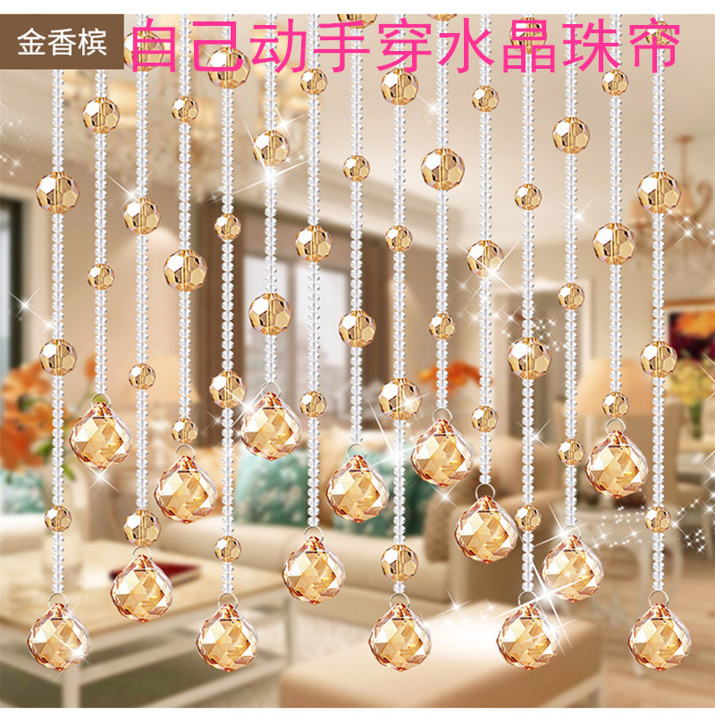 Gold Champagne Feng Shui Curtain Living Room Partition Aisle Decoration Crystal Bead Curtain Loose Beads DIY Handmade Beaded Door Curtain Material