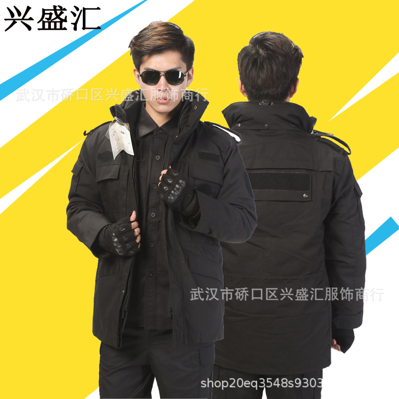 批发保安大衣冬款黑色棉大衣保安防寒服物业小区多功能大衣