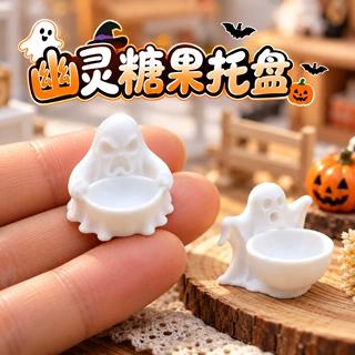 微缩幽灵糖果托盘万圣节迷你小食碗娃娃屋场景摆件DIY微景观配件