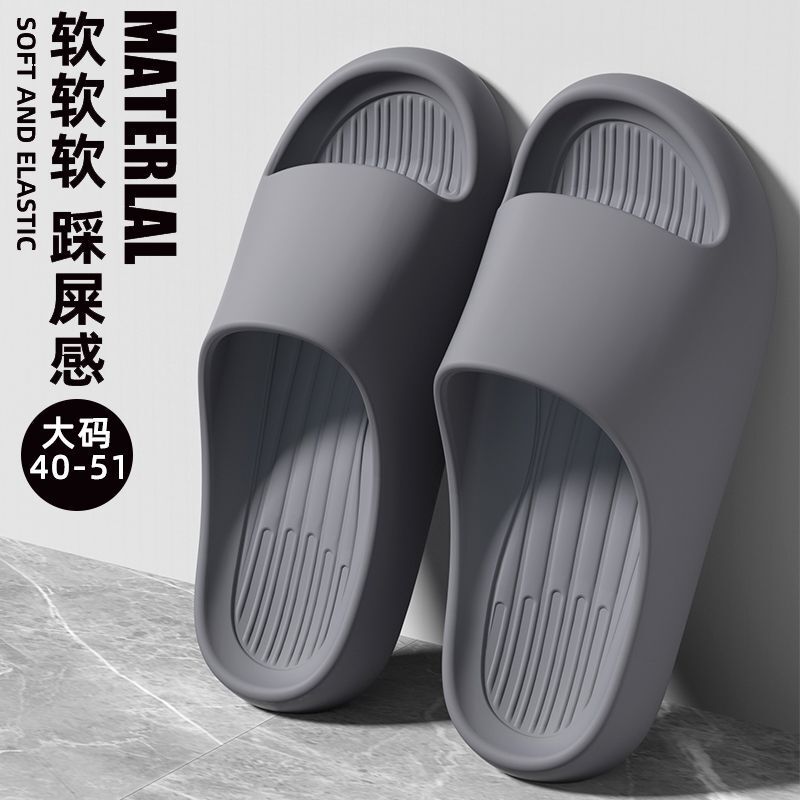 plus size slippers men's summer 4647 indoor home non-slip 5051 mute eva deodorant lovers slippers women plus size slippers men's summer 4647 indoor home non-slip 5051 mute eva deodorant lovers slippers women