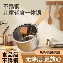 ľ����偟o�T�Ӳ��P䓌��������oʳ�С��偼��ü���һ�w��ճ���