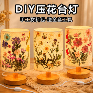 ��ꖹ��ֹ�diy����̨���������ϰ��ɻ�Сҹ�����B��Ժ���öY��