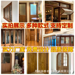 �S�Ҷ�������ľ�M���T��ľ�����҃��T���ޏ͹���ʽ���T�L����ľ�T