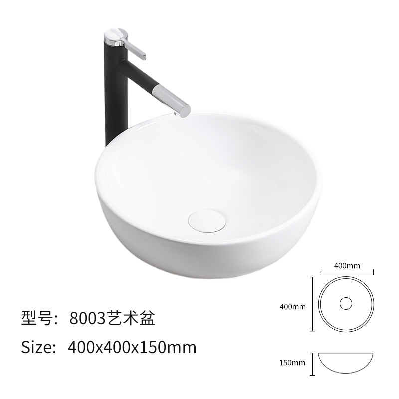 lavabo de cerámica lavabo de baño de hotel de arte pequeño tipo lavabo único lavabo gabinete de baño lavabo circular image 7
