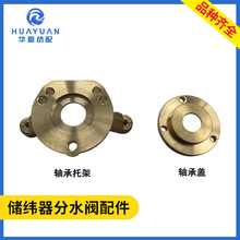 SwSмܿCDˮy Bw6000/628/8100