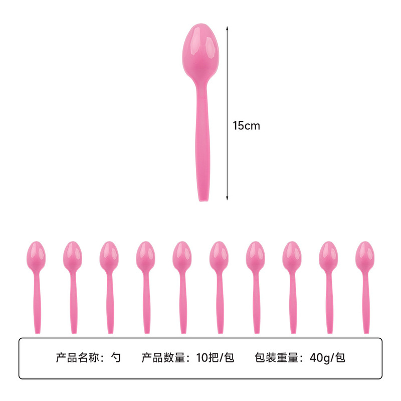 誕生日パーティー用品子供の漫画紙皿紙コップ食器ソフィア 6 プリンセス装飾セット|undefined