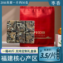 ���ڸ����ײ��ɿ���6��С��Ƭ�o����Ұؕü���~���~500g�S�����l