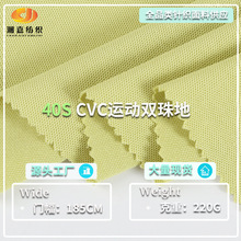 ���l 40SCVC�p����ز� POLO�� У��T������ �Ӹ���ؾW�۲�����