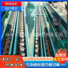 U型槽水平双轴绞龙喂料机 颗粒熟料螺旋送料机 槽型绞龙机
