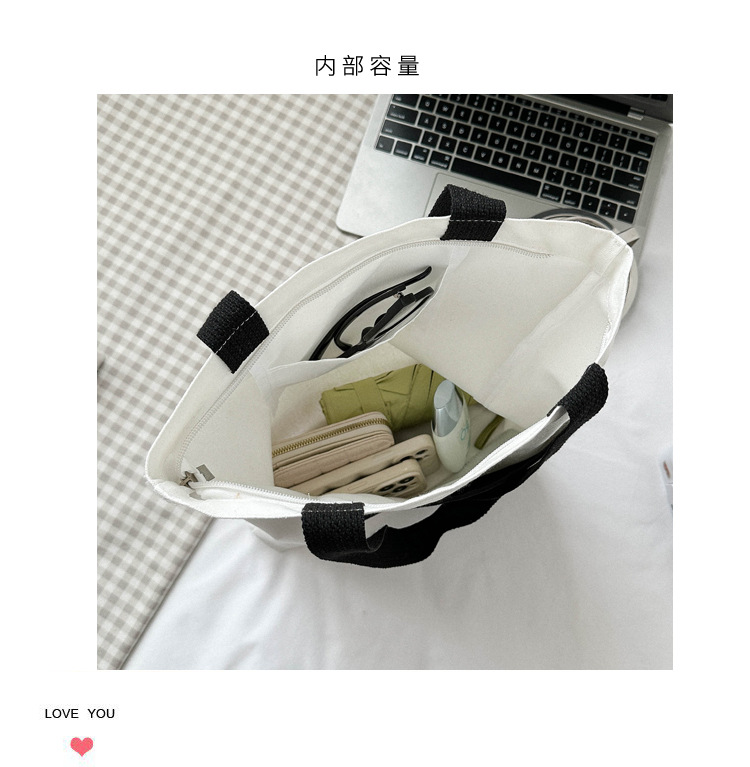 Wholesale of 2025 new casual and fashionable canvas bags, large-capacity single-shoulder bags for college students' shopping, and trendy tote bags undefined