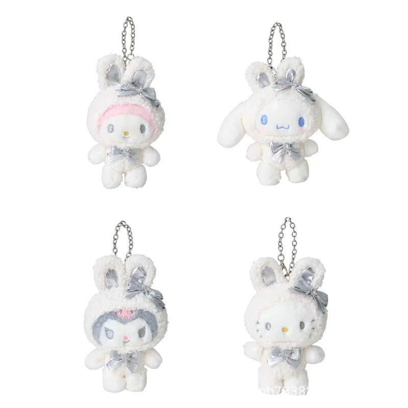 かわいい日系サンリオ雪兎冬銀白Kitty美楽ティ玉桂犬ぬいぐるみストラップ|undefined