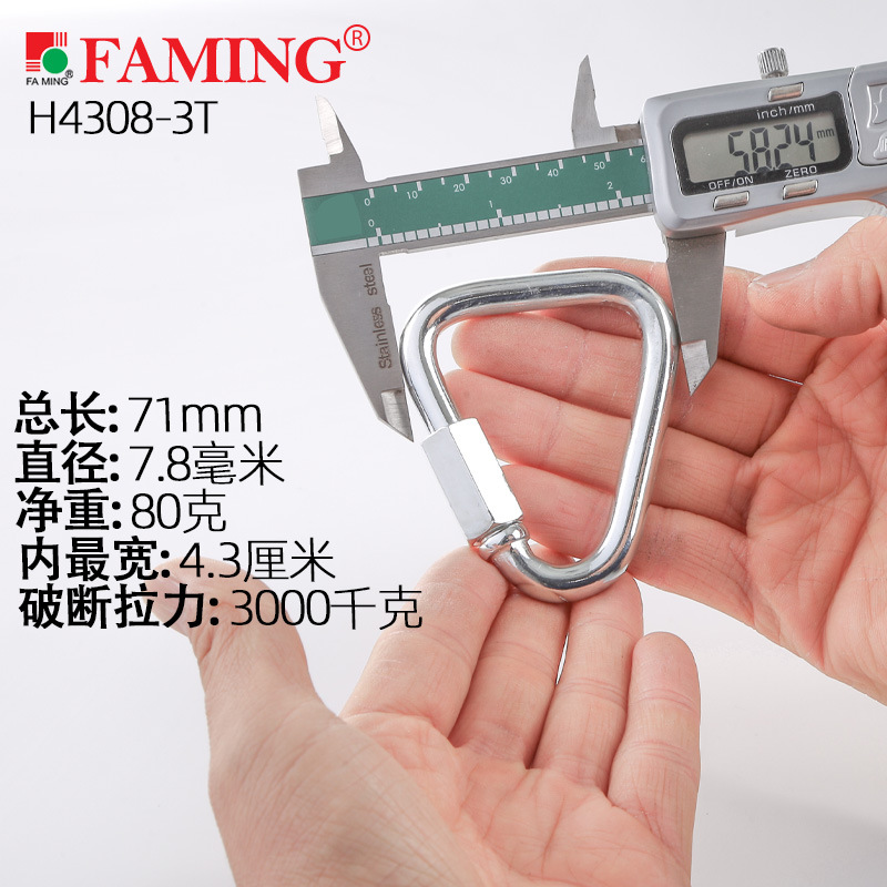 S gancho de acero gancho de carga de carga hebilla de seguro de camión forma integrada inmersión en plástico antioxidante suave 5 toneladas 10 toneladas roto