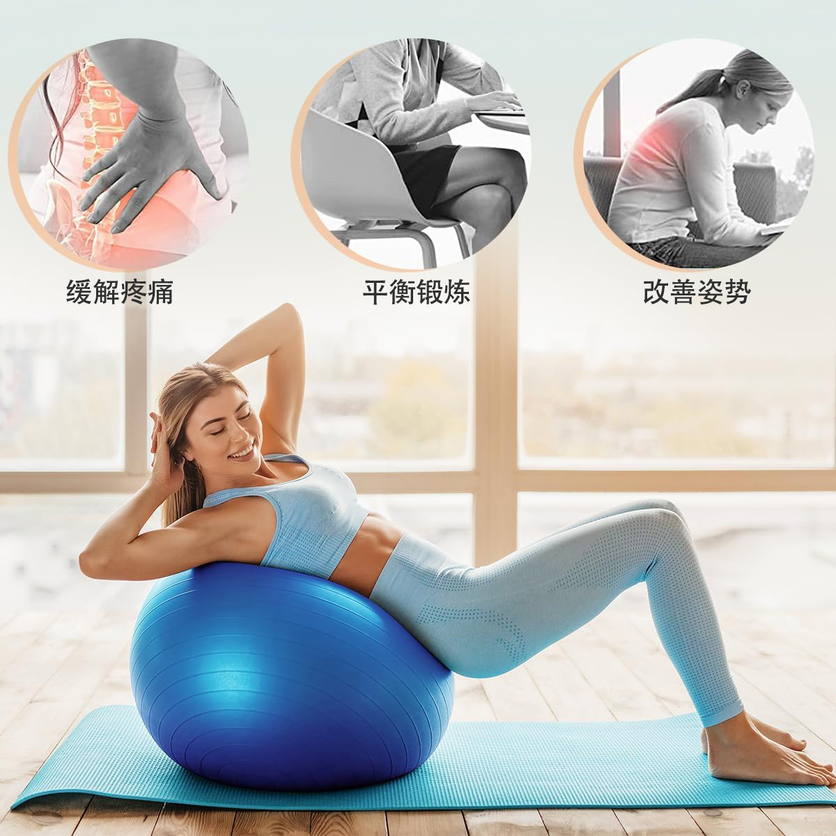 Pelota de yoga, pelota de fitness, partería especial para mujeres embarazadas, engrosamiento, a prueba de explosiones, entrenamiento de integración sensorial para niños, equilibrio, bola de dragón grande, bola de espalda rodante