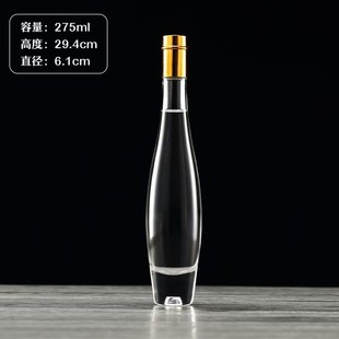 �Ӻ���ƿ275ml������ƿ500mlɽ����ƿ750ml�ϙ��ͺ� ���ͷ��bƿ