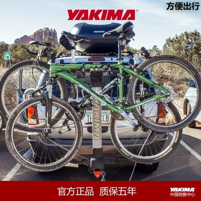 Ridge Bike Rack Mountain Bike Road Bike Trailer Hitch Universal Hanging Car Tilt Foldable