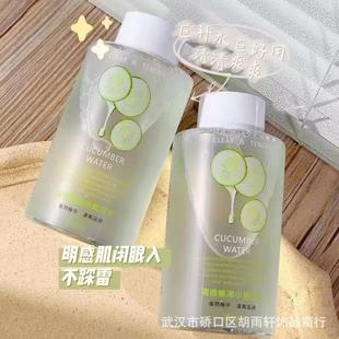 48С�r�lˬ�wˮ�S��ˮ�aˮ�����ƿ���ˬ�wˮ��Ů��С�S��ˮ