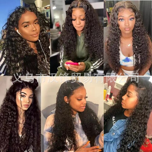 Front lace wig European and American popular women's natural African curly wig corn perm lace headgear