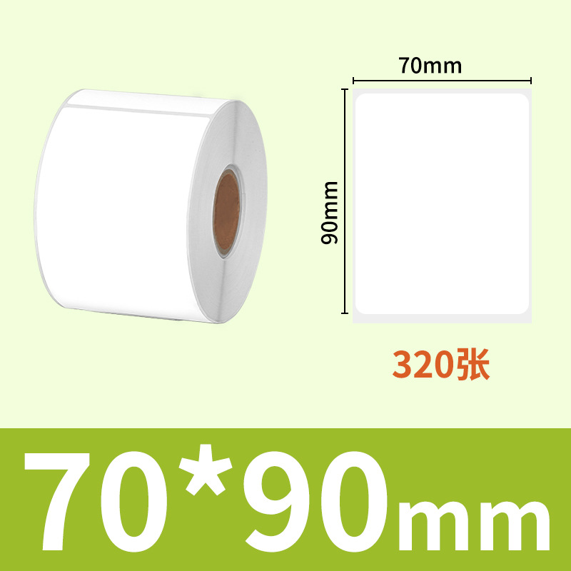 Sakura personalizada tres papel sensible al calor expreso cara de etiqueta adhesiva de corona única personalizada extraíble papel de etiqueta sensible al calor