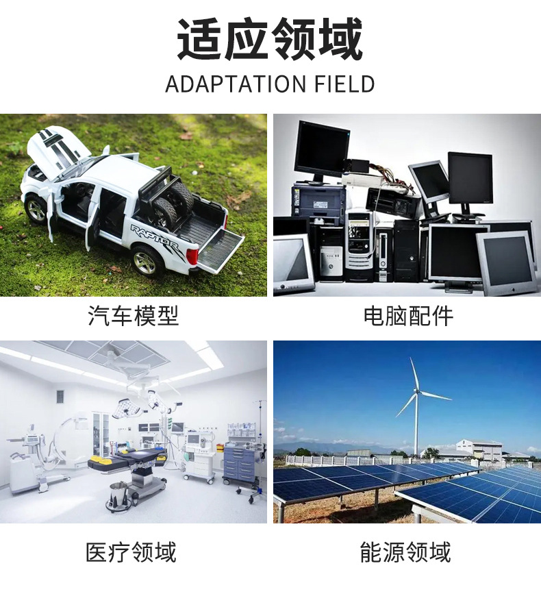 聊城黑红--(36)_08