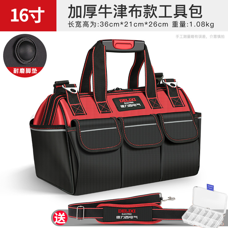 Bolsa Portaherramientas para Electricista Lona Oxford Resistente al Desgaste y Portátil para Herramientas image 14