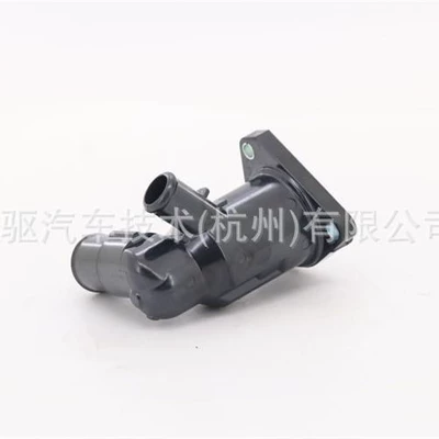 System Thermostat – Thermostat