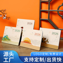 2026ɫ̨vwЇLR̨vƬF؛