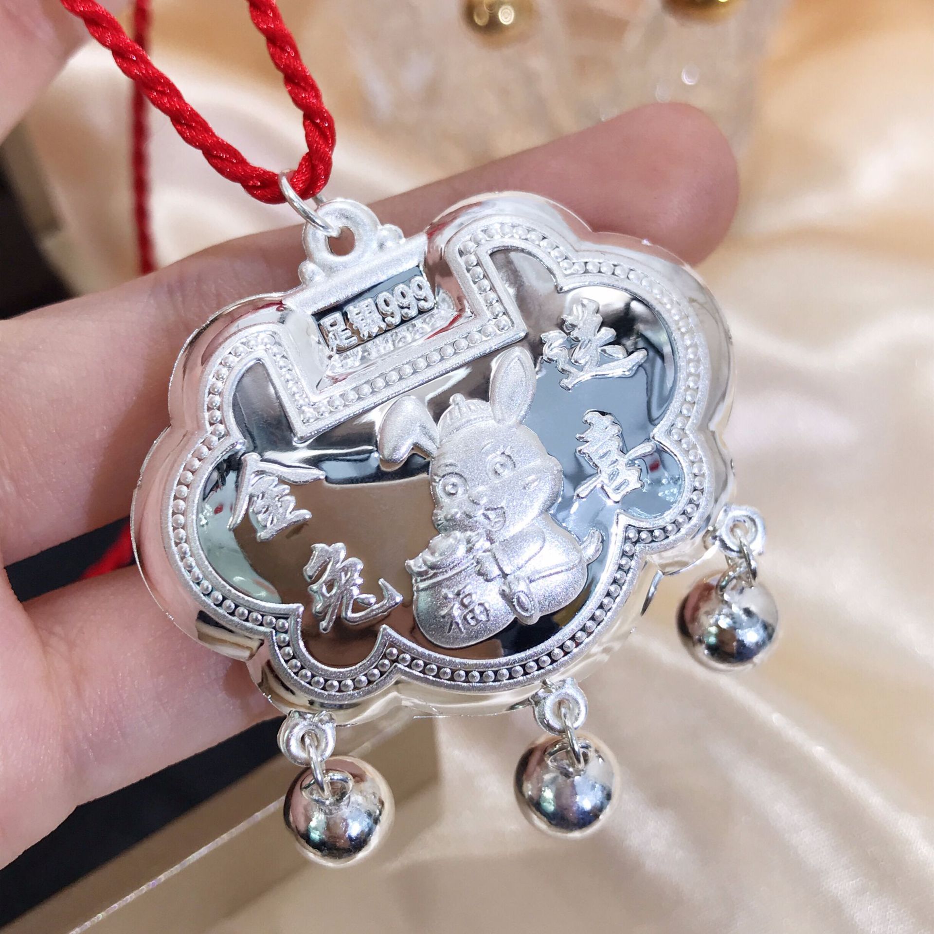 纯银s999银手镯宝宝婴儿足银长命锁兔子吊坠银锁儿童满月套装礼物